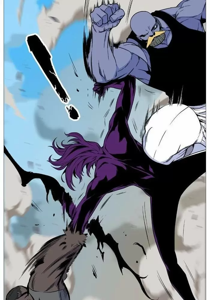 Noblesse - Capítulo 529 - Página 66 - LectorTMOo