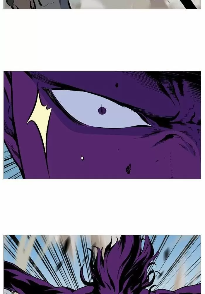 Noblesse - Capítulo 529 - Página 67 - LectorTMOo