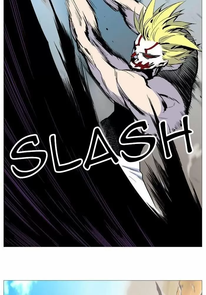 Noblesse - Capítulo 529 - Página 70 - LectorTMOo