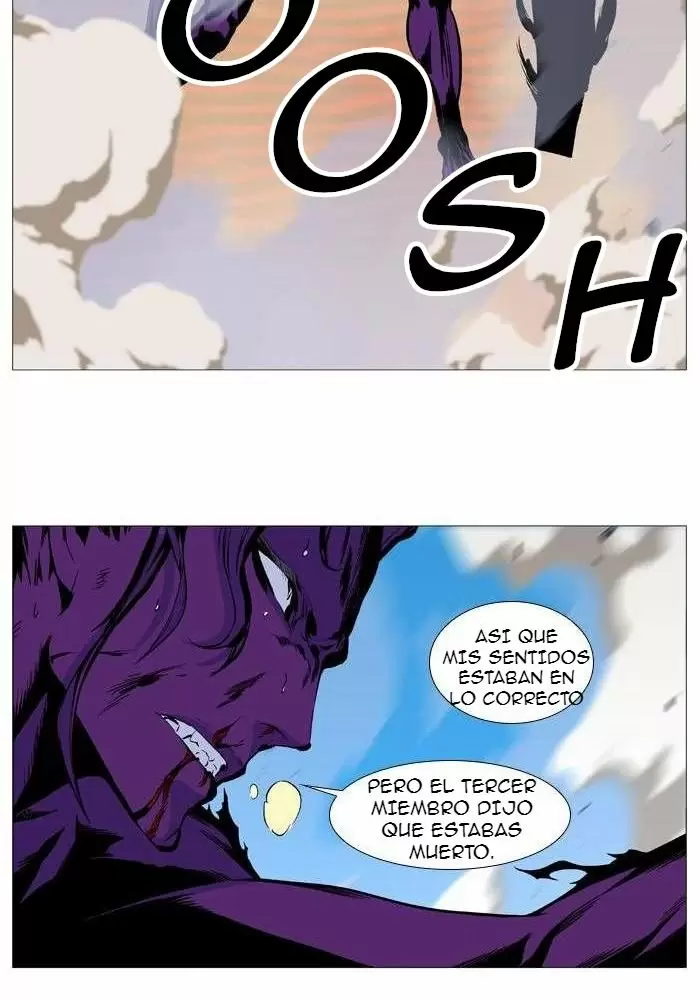 Noblesse - Capítulo 529 - Página 74 - LectorTMOo