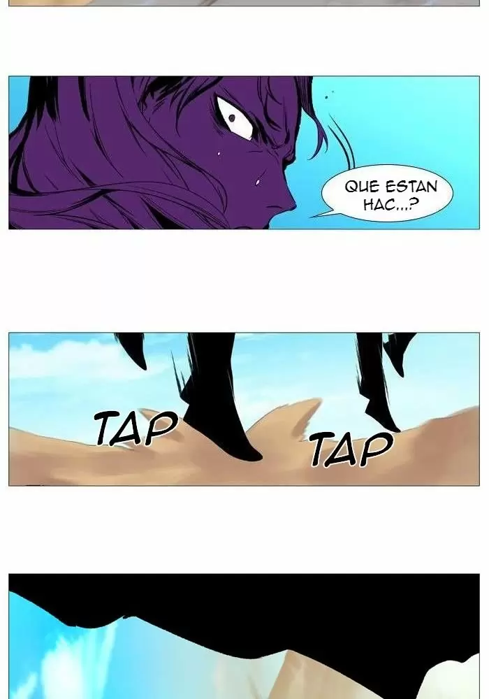 Noblesse - Capítulo 529 - Página 79 - LectorTMOo