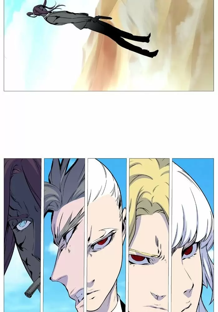 Noblesse - Capítulo 529 - Página 81 - LectorTMOo