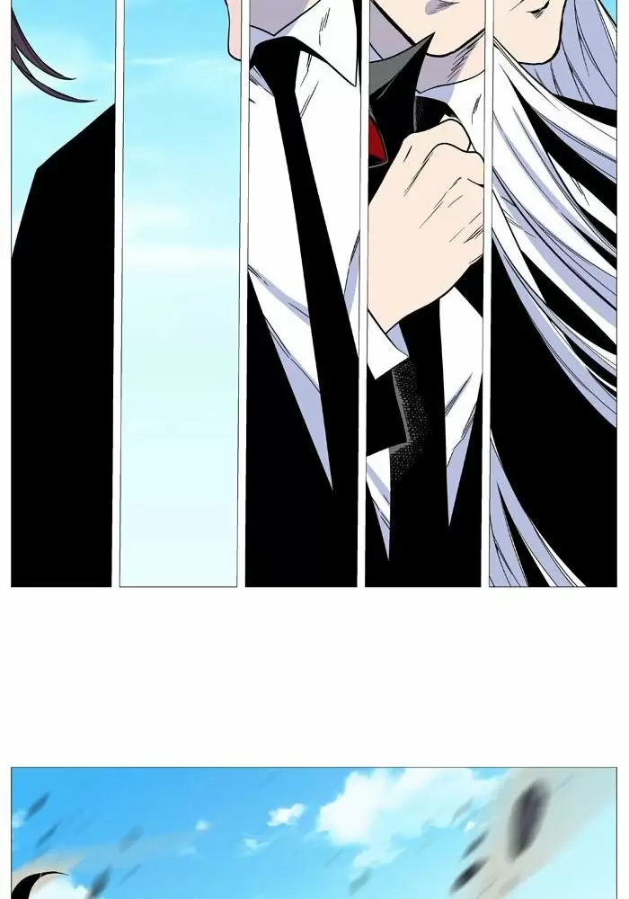 Noblesse - Capítulo 529 - Página 82 - LectorTMOo