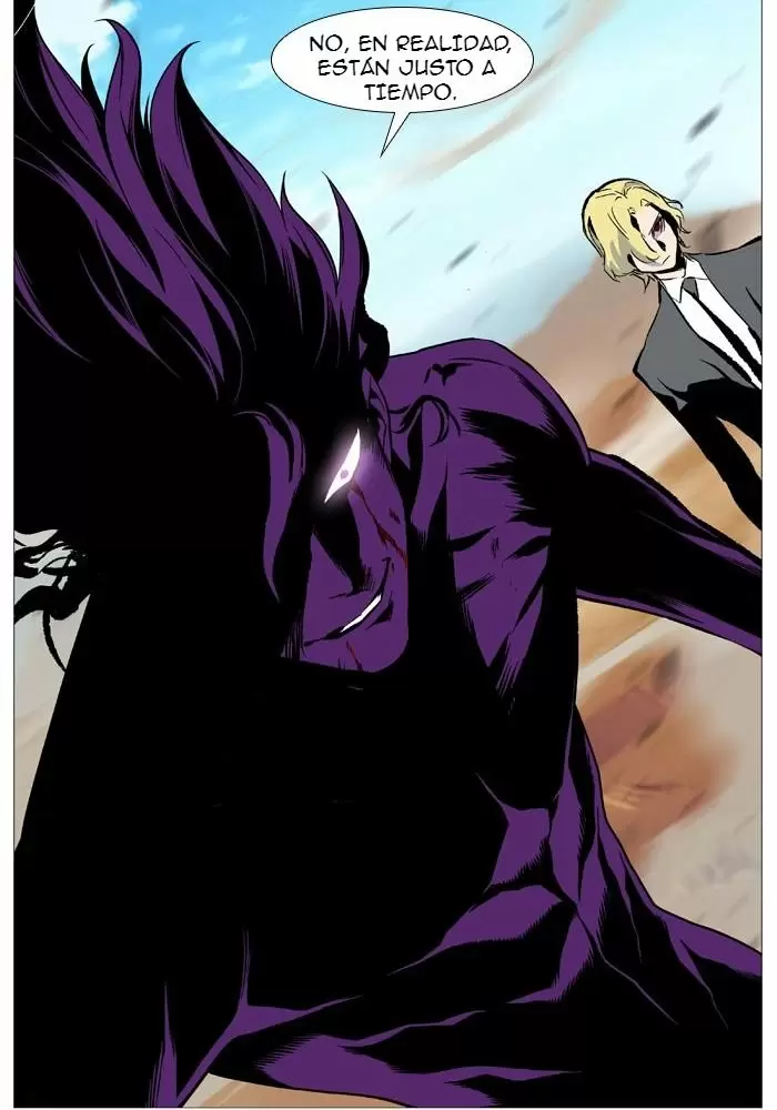Noblesse - Capítulo 529 - Página 83 - LectorTMOo
