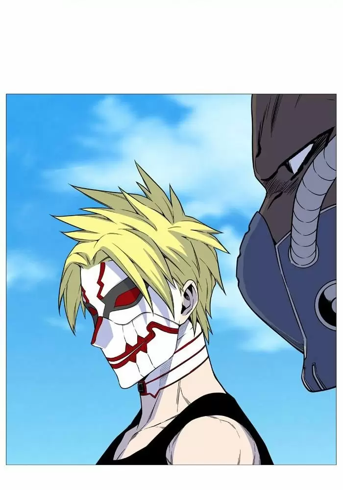 Noblesse - Capítulo 529 - Página 84 - LectorTMOo