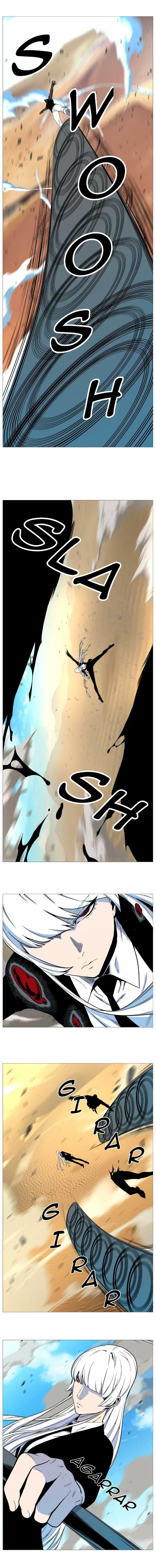 Noblesse - Capítulo 530 - Página 5 - LectorTMOo