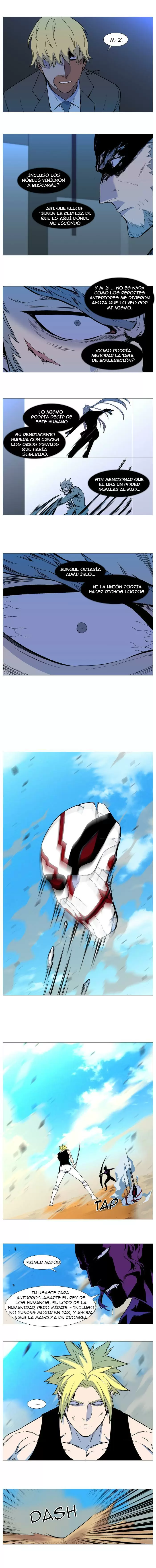 Noblesse - Capítulo 530 - Página 7 - LectorTMOo