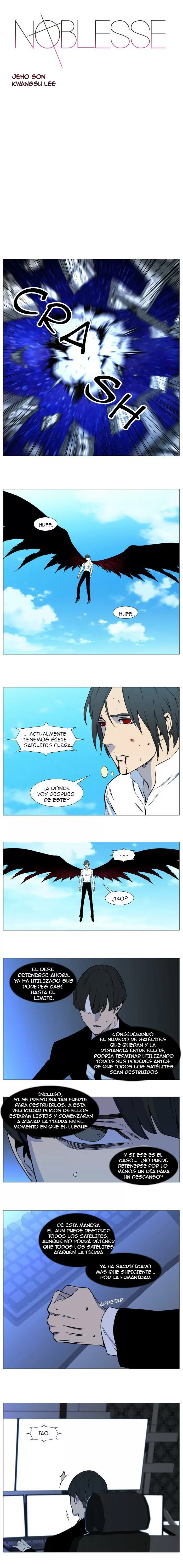 Noblesse - Capítulo 531 - Página 1 - LectorTMOo