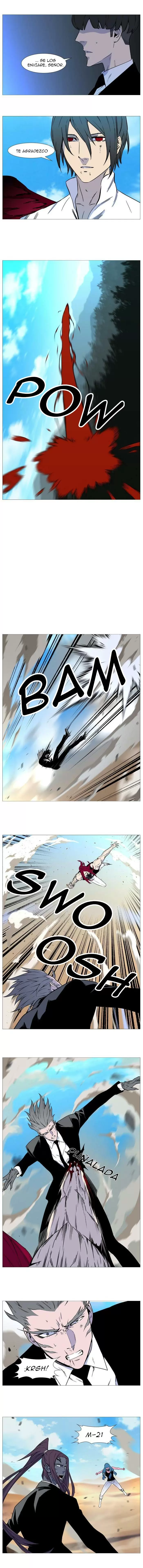Noblesse - Capítulo 531 - Página 3 - LectorTMOo
