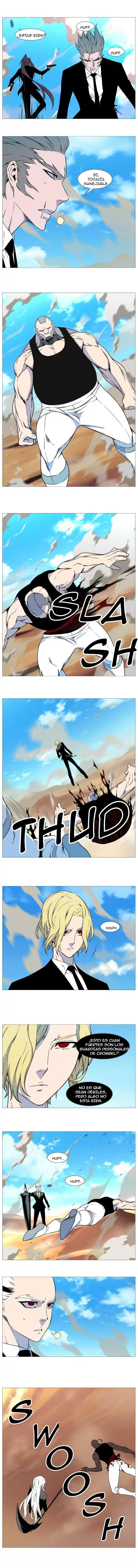 Noblesse - Capítulo 531 - Página 6 - LectorTMOo