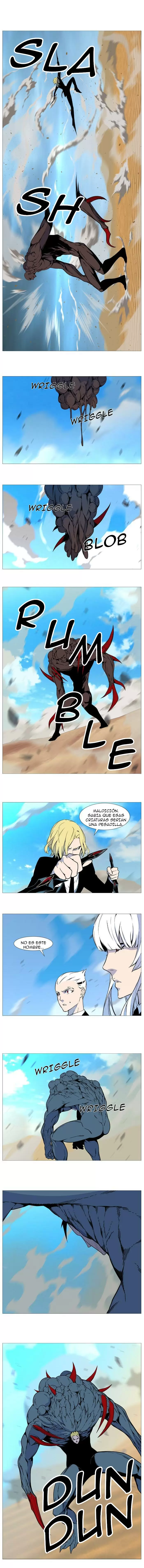Noblesse - Capítulo 531 - Página 8 - LectorTMOo