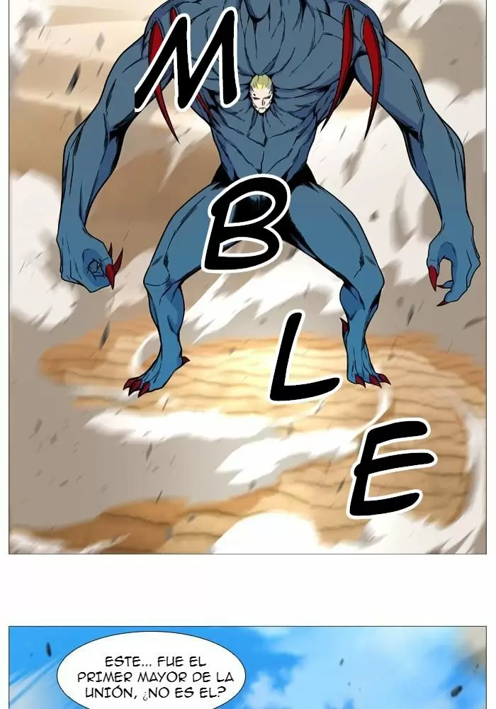 Noblesse - Capítulo 532 - Página 4 - LectorTMOo