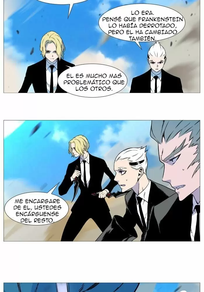 Noblesse - Capítulo 532 - Página 5 - LectorTMOo