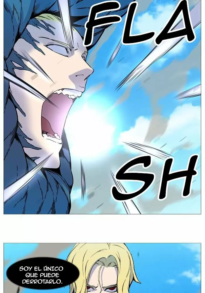 Noblesse - Capítulo 532 - Página 6 - LectorTMOo