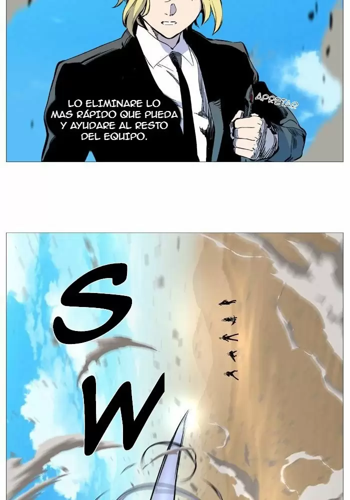 Noblesse - Capítulo 532 - Página 7 - LectorTMOo
