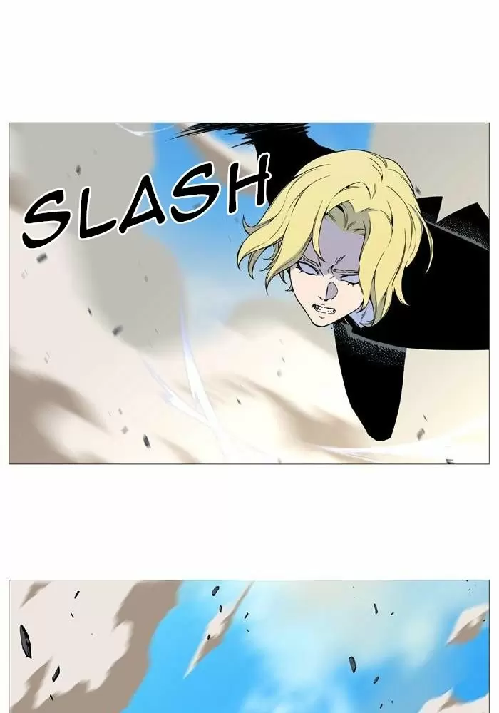 Noblesse - Capítulo 532 - Página 11 - LectorTMOo