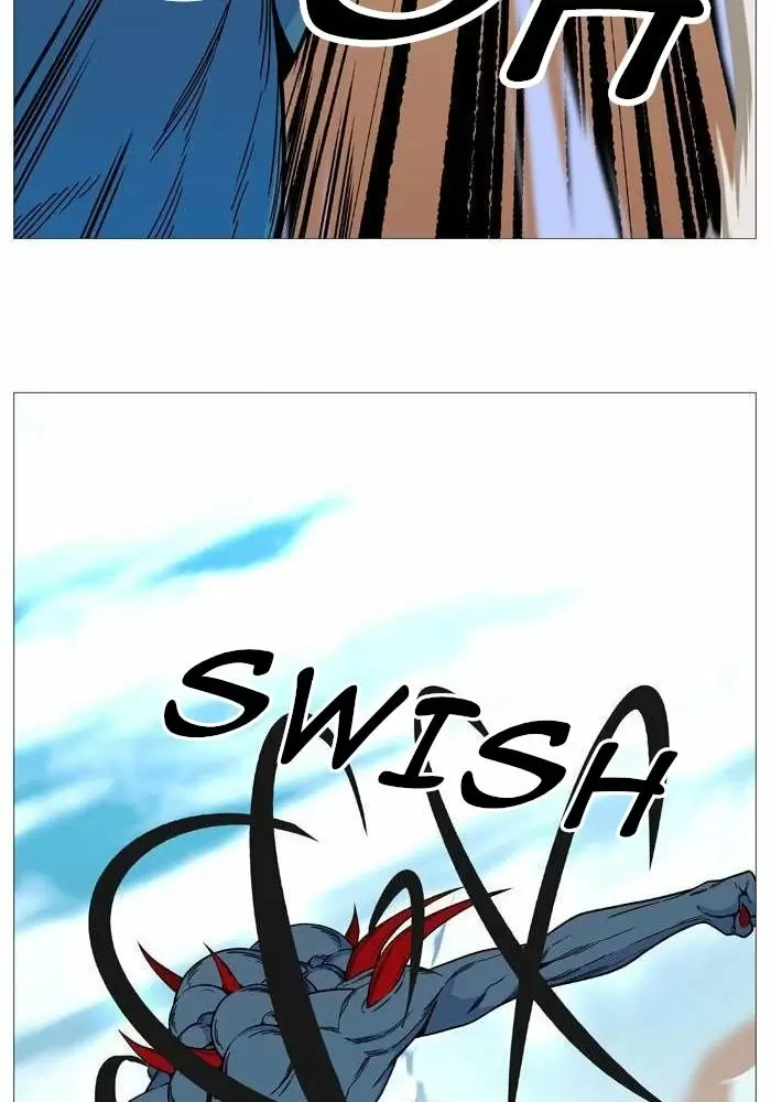 Noblesse - Capítulo 532 - Página 15 - LectorTMOo