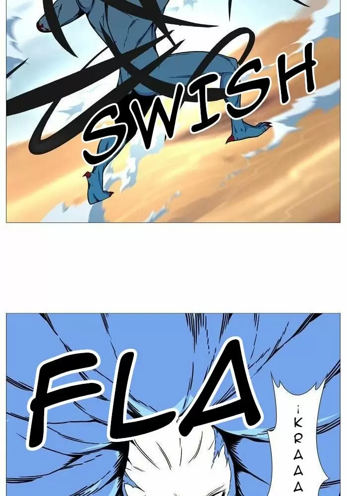 Noblesse - Capítulo 532 - Página 16 - LectorTMOo