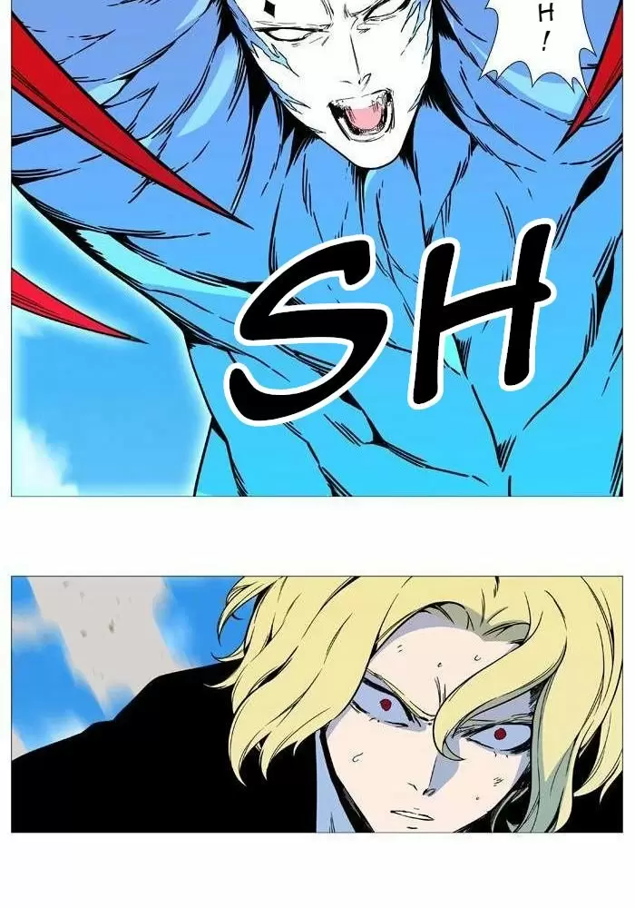 Noblesse - Capítulo 532 - Página 17 - LectorTMOo