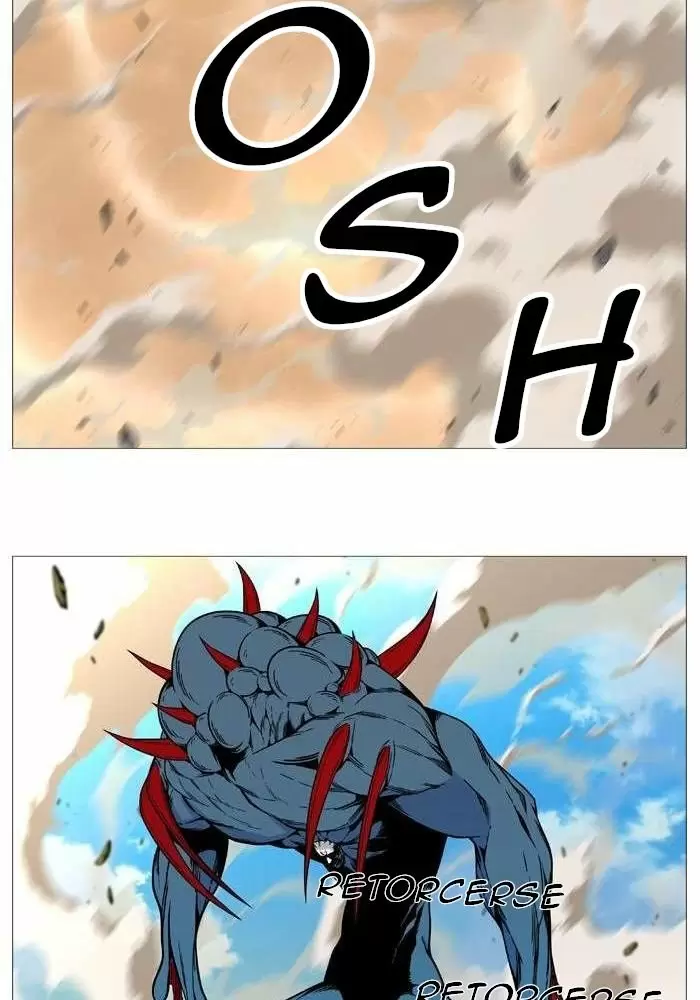Noblesse - Capítulo 532 - Página 20 - LectorTMOo