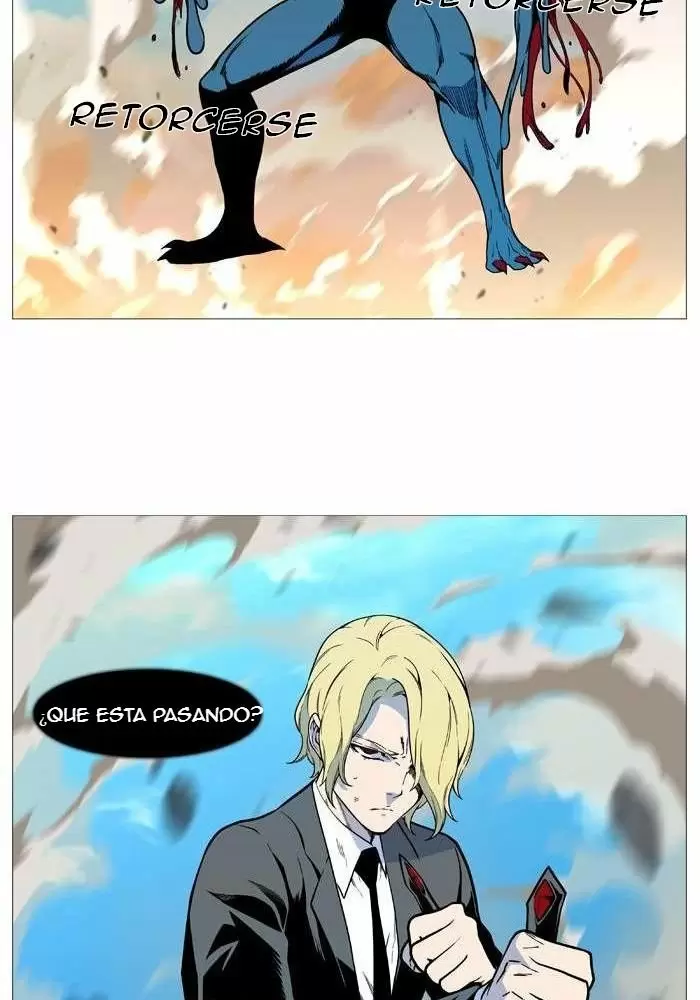 Noblesse - Capítulo 532 - Página 21 - LectorTMOo