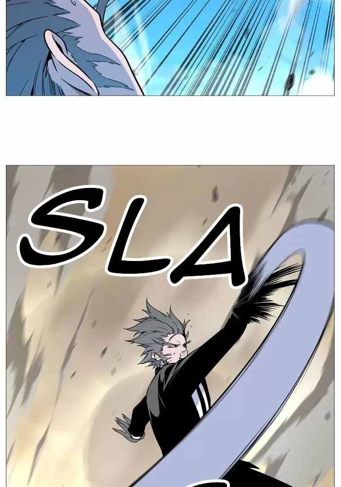 Noblesse - Capítulo 532 - Página 25 - LectorTMOo