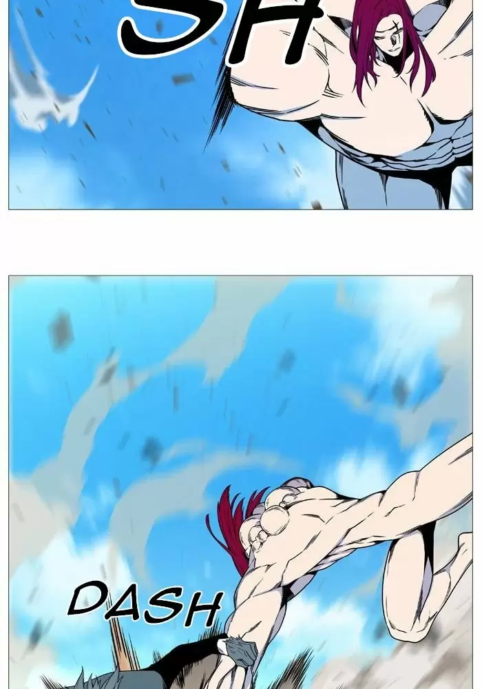 Noblesse - Capítulo 532 - Página 27 - LectorTMOo