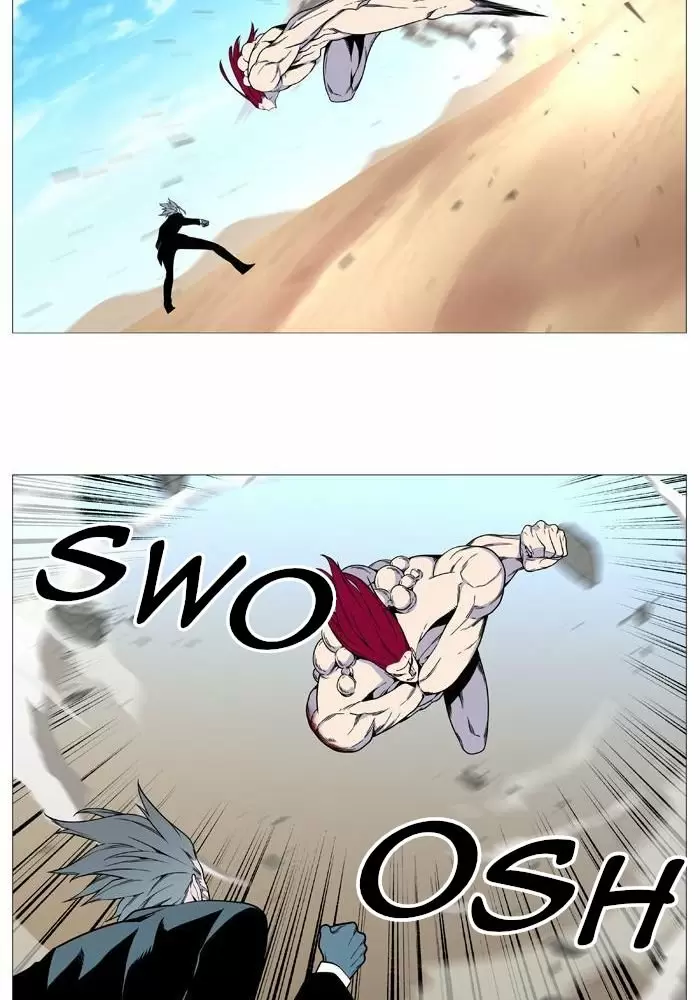 Noblesse - Capítulo 532 - Página 29 - LectorTMOo