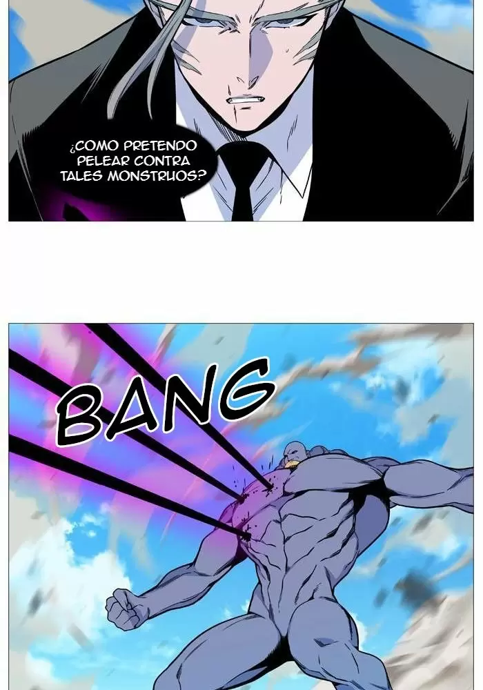 Noblesse - Capítulo 532 - Página 34 - LectorTMOo