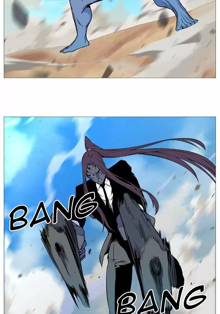Noblesse - Capítulo 532 - Página 35 - LectorTMOo