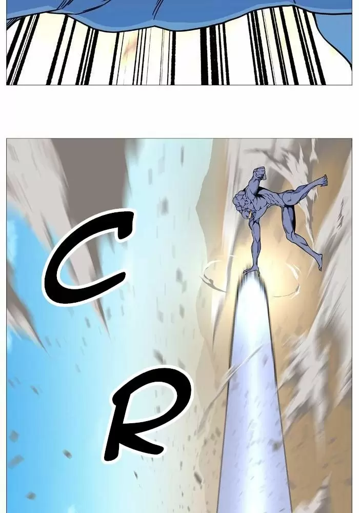 Noblesse - Capítulo 532 - Página 37 - LectorTMOo