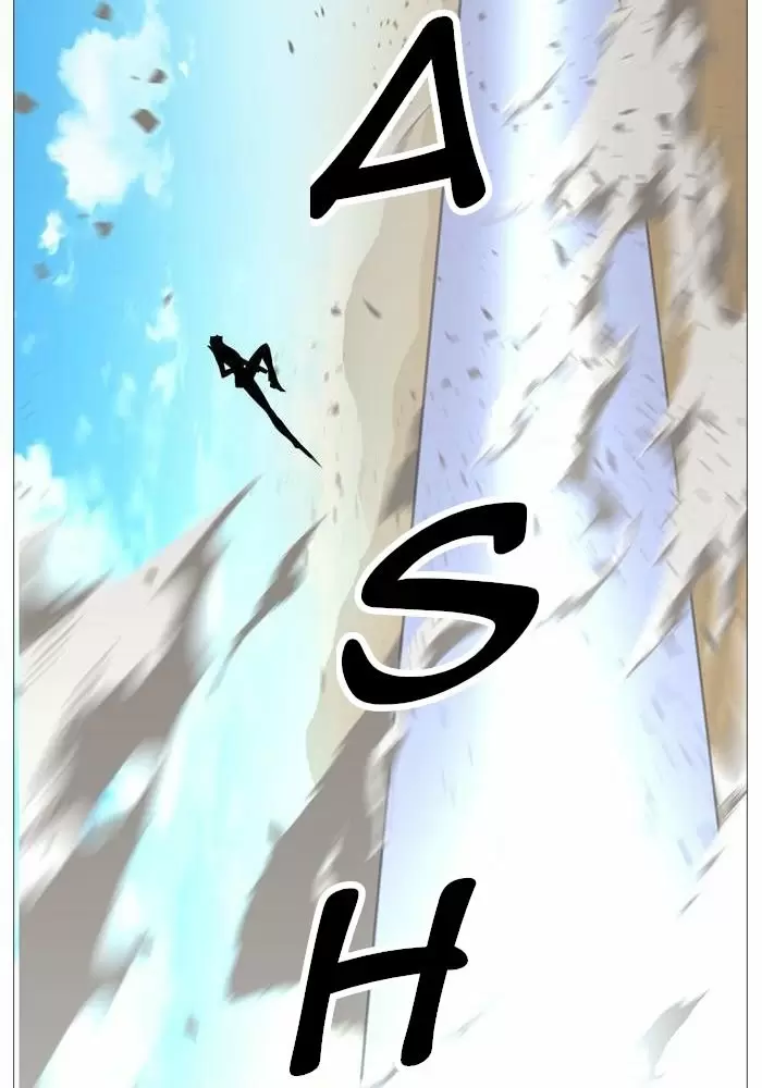 Noblesse - Capítulo 532 - Página 38 - LectorTMOo