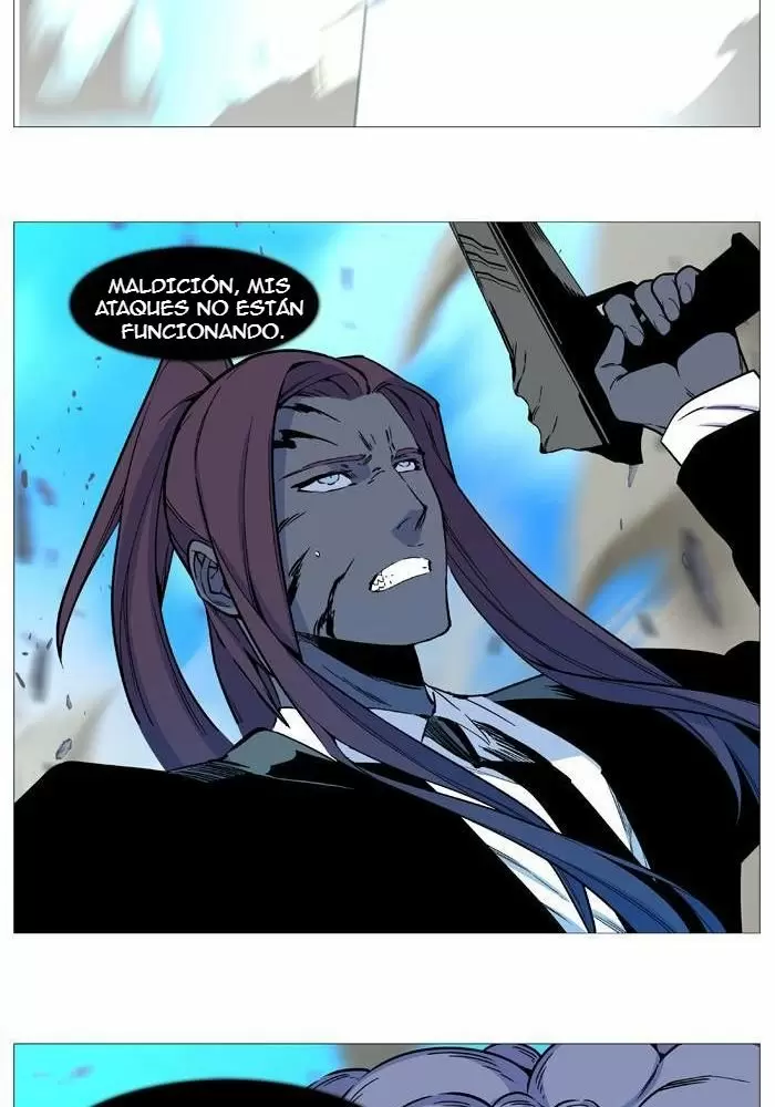 Noblesse - Capítulo 532 - Página 39 - LectorTMOo