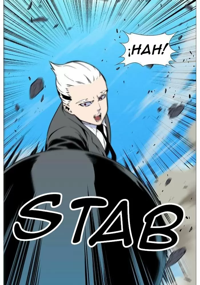 Noblesse - Capítulo 532 - Página 41 - LectorTMOo