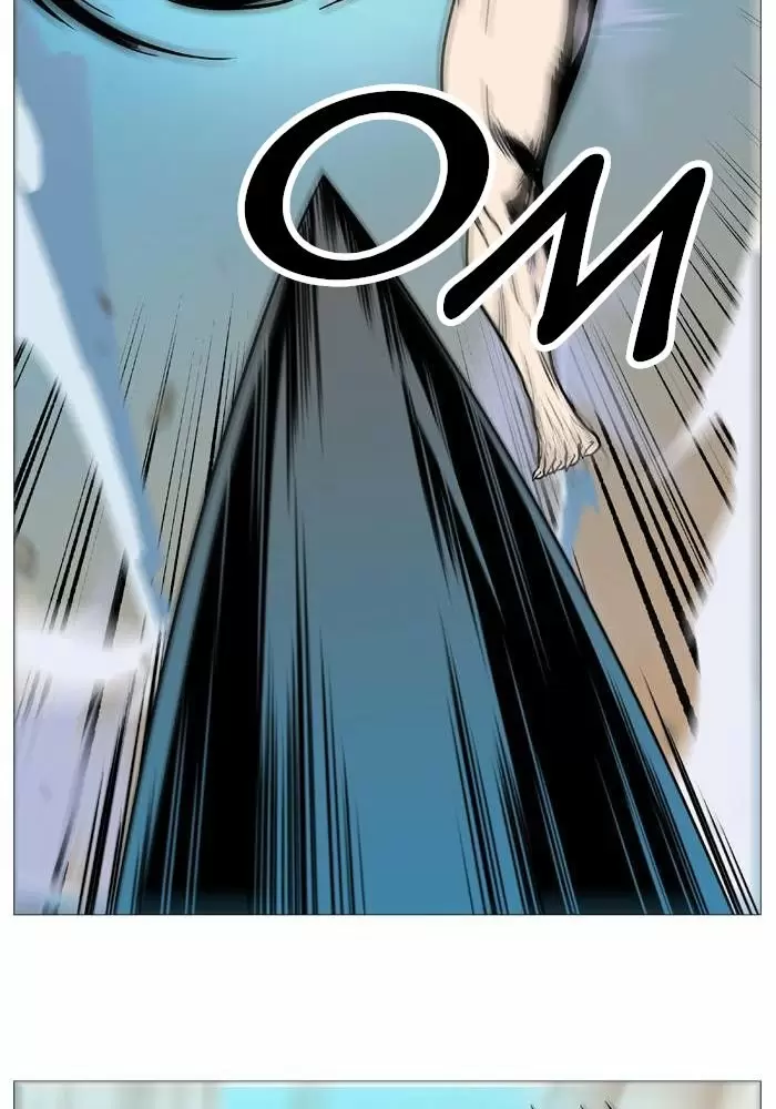Noblesse - Capítulo 532 - Página 43 - LectorTMOo