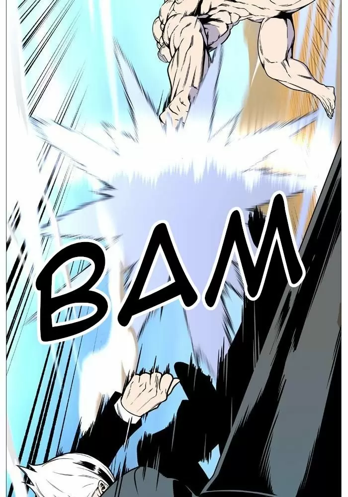 Noblesse - Capítulo 532 - Página 46 - LectorTMOo