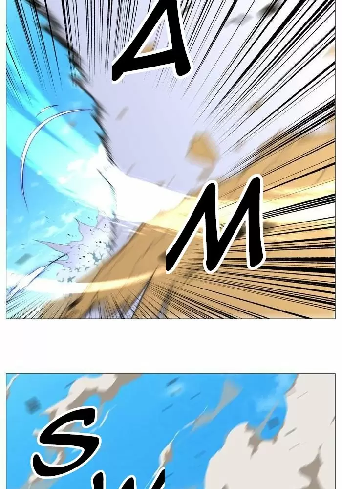 Noblesse - Capítulo 532 - Página 51 - LectorTMOo