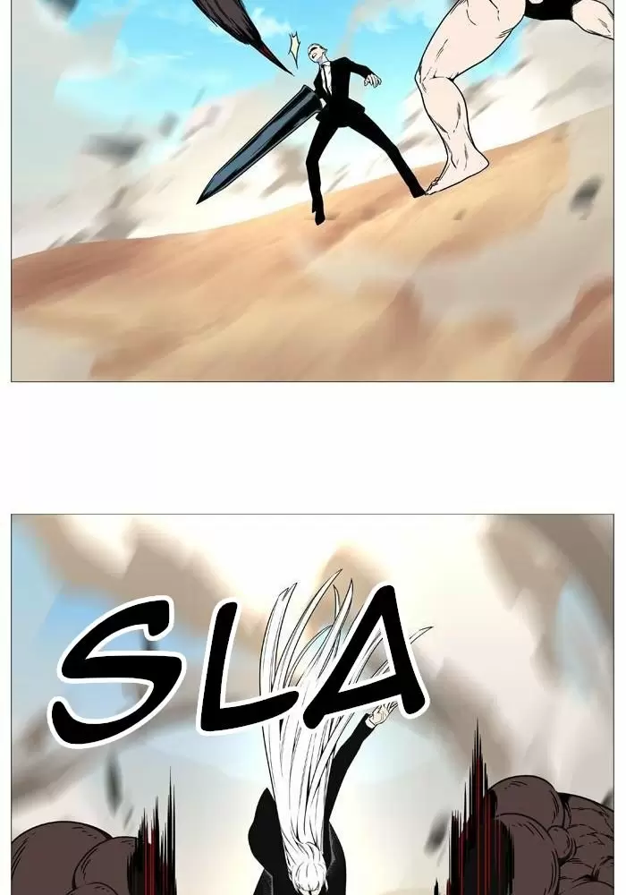 Noblesse - Capítulo 532 - Página 58 - LectorTMOo