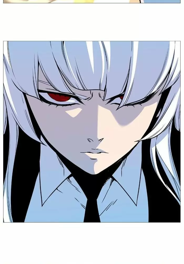 Noblesse - Capítulo 532 - Página 60 - LectorTMOo