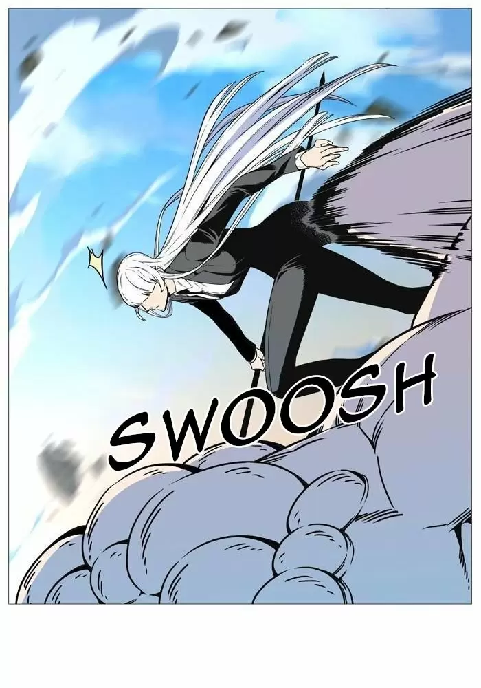 Noblesse - Capítulo 532 - Página 61 - LectorTMOo