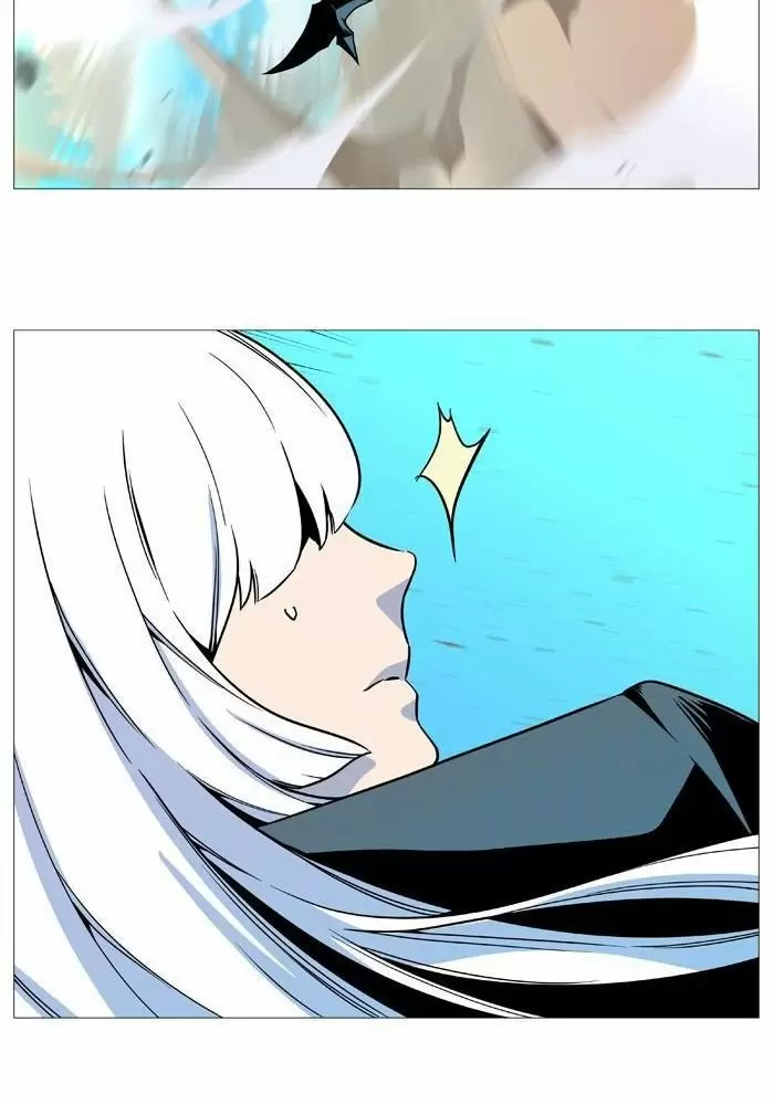 Noblesse - Capítulo 532 - Página 63 - LectorTMOo
