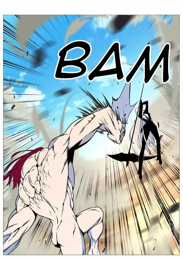 Noblesse - Capítulo 532 - Página 64 - LectorTMOo