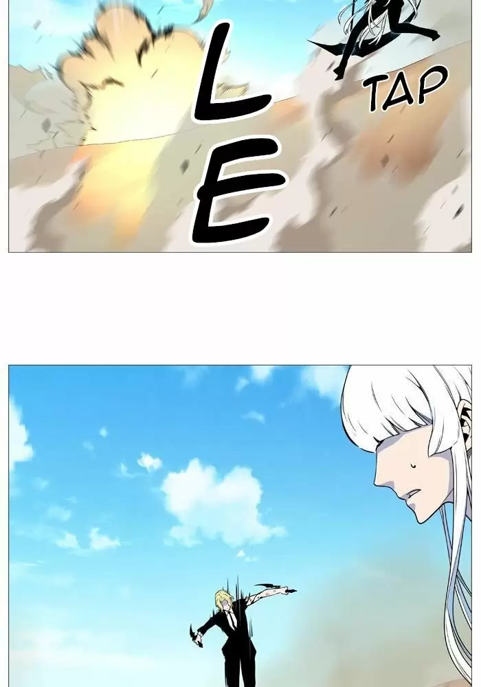 Noblesse - Capítulo 532 - Página 68 - LectorTMOo