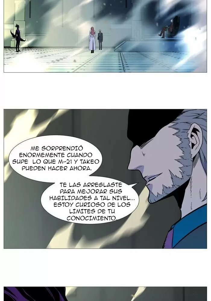 Noblesse - Capítulo 532 - Página 74 - LectorTMOo