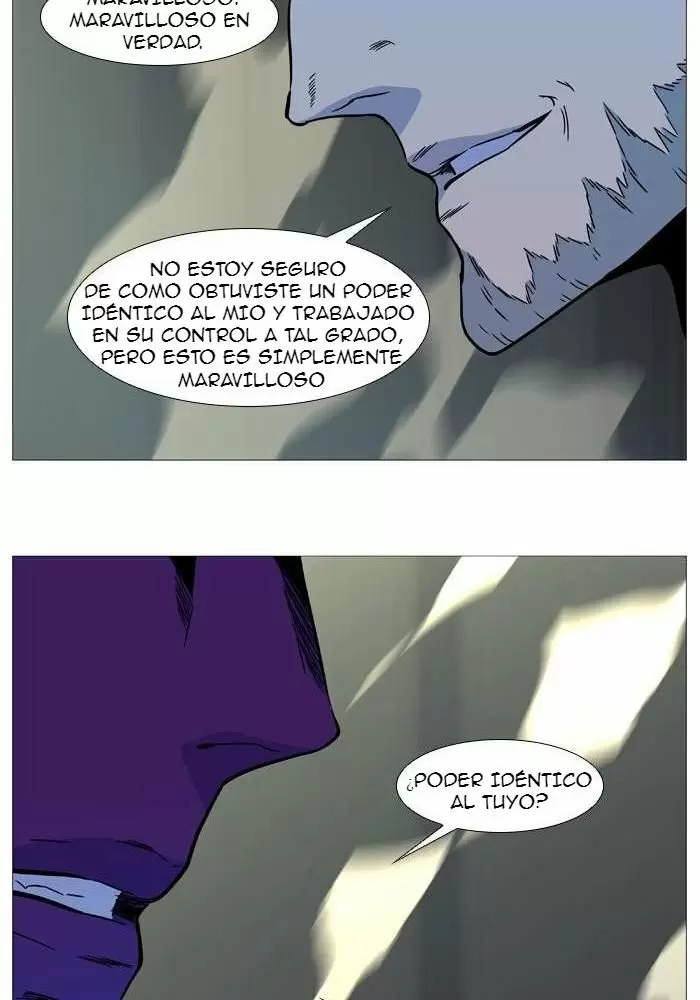 Noblesse - Capítulo 532 - Página 76 - LectorTMOo