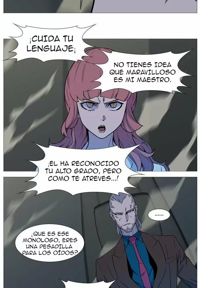 Noblesse - Capítulo 532 - Página 78 - LectorTMOo