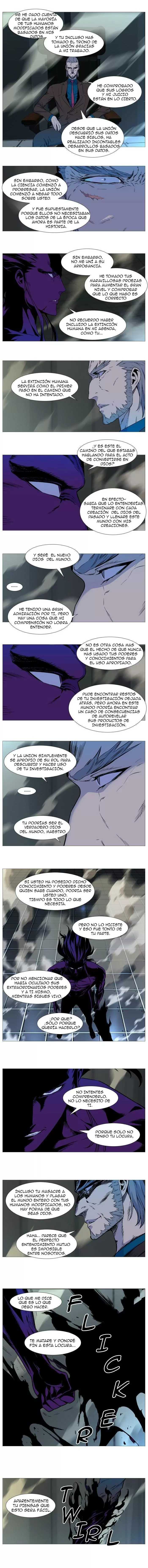 Noblesse - Capítulo 533 - Página 3 - LectorTMOo