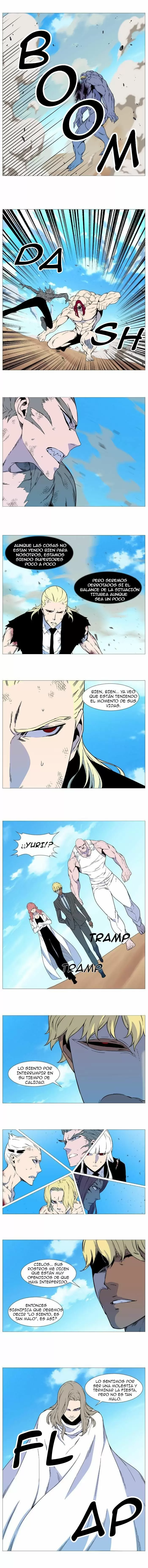 Noblesse - Capítulo 534 - Página 9 - LectorTMOo