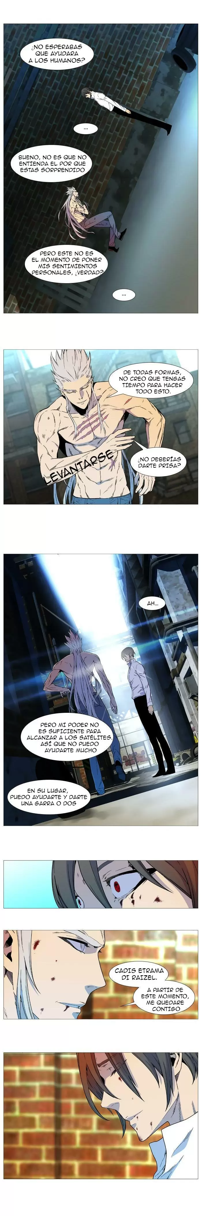 Noblesse - Capítulo 535 - Página 2 - LectorTMOo