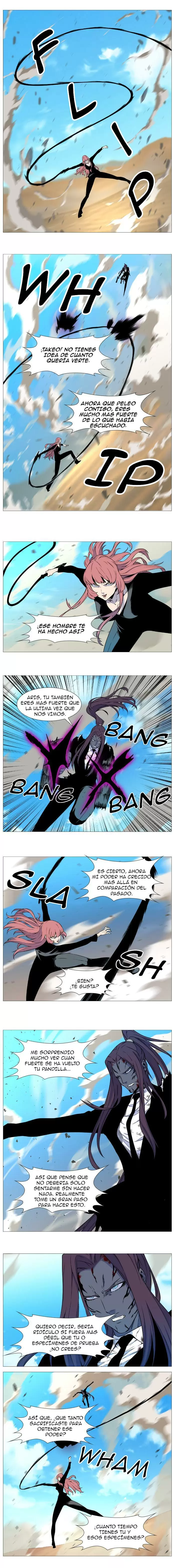Noblesse - Capítulo 535 - Página 7 - LectorTMOo